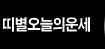 캰ǻ 