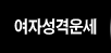 ڼݻ 